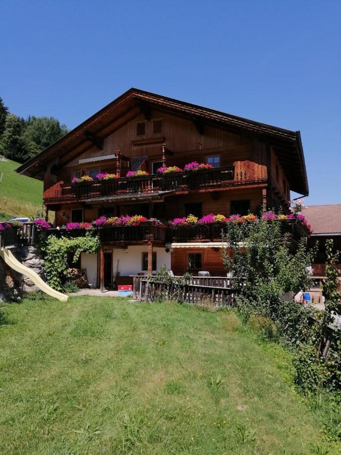 Kuanerhof 2-4 Personen Apartamento Ried im Zillertal